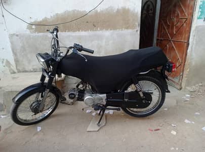 Super Power 2019 Model Urgent Sale