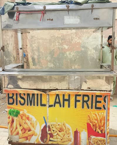 Fries, Burger and Soup Counter