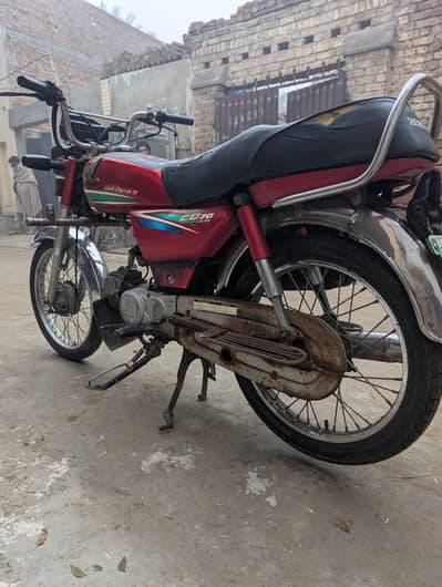Honda CD 70 model 2016