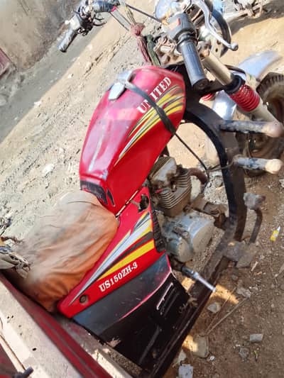 loader United 2019 invoice letter