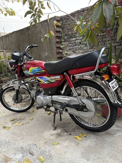 Honda CD70 2021 Model For Sale