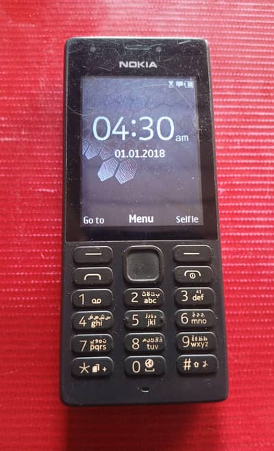 dabol SIM aur card sported  no falte