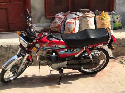 AOA my Honda bike for sale 2024. APL