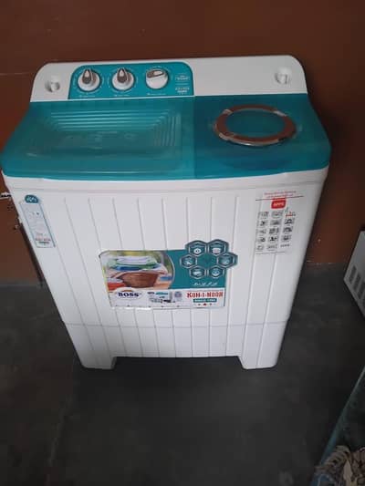 Boss washing machine and dryer