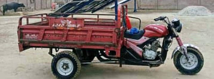 road prince loder 150cc