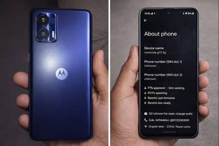Motorola Moto G73