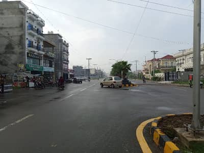 Buy A Prime Location Residential Plot Of 7 Marla In Bismillah Housing Scheme