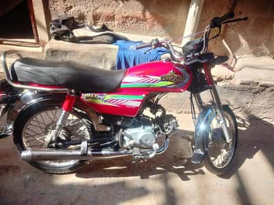 unique Bike for urgent sale