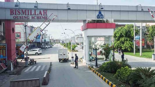 Highly-Desirable Prime Location Residential Plot Available In Bismillah Housing Scheme For Sale