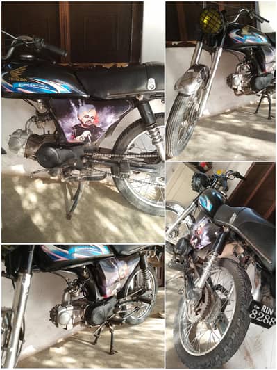 7t bike urgent sale