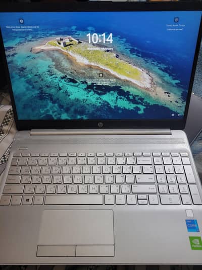 HP i5 11th gen