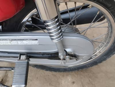 Honda 125 bic for sale 24 modal 03451400338 03464952094