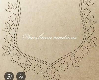 ston ka kaam k liy rabta karein 03004044184 watsap per