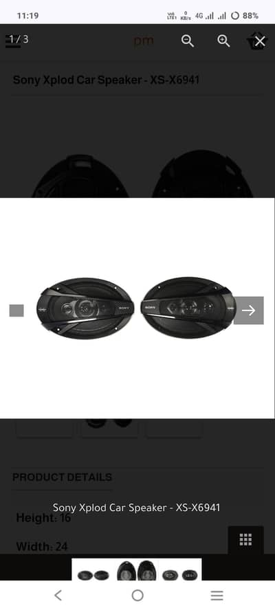 Sony Xplod Car Speaker   UES mai hai