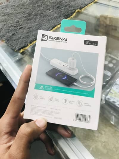 Sikenai original adapter