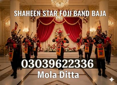 Fauji band / Fauji Pipe Band / Band baja / Event / weddings/ Quwaliy