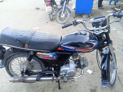 super Star bike 17 model contact number #03441439041