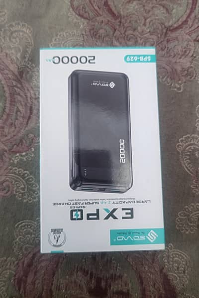 power bank