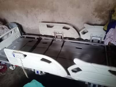 madical important bed  working Total electric