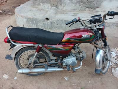 road prince 70cc