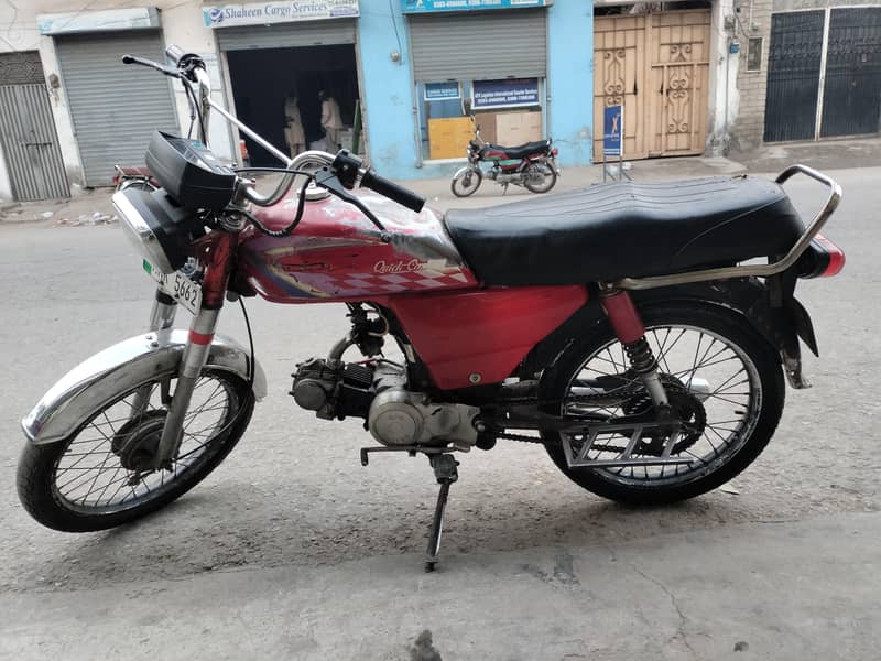 Captain 2012 model 0