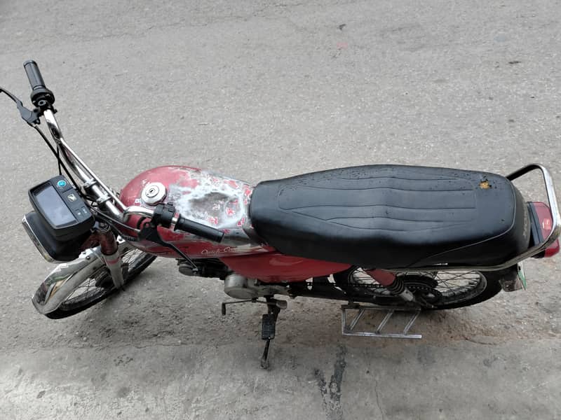 Captain 2012 model 1