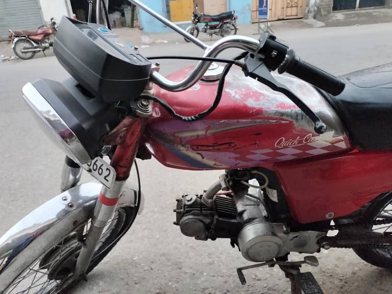 Captain 2012 model 7