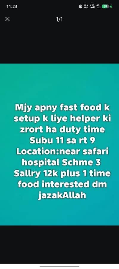 Lrka required for Fast food Burger setup as Helper Car Chowk rwp