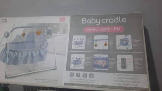 baby cradle (bacho ka jhola)