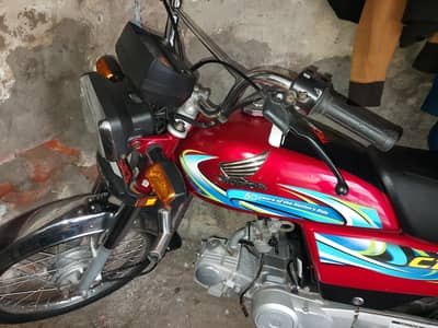 honda cd 70