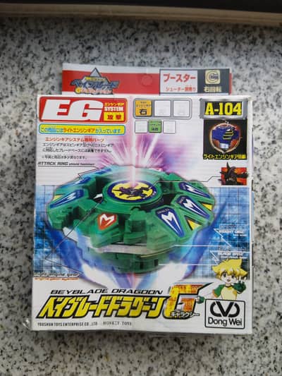 Kids Toys Beyblade