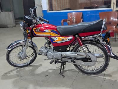 Honda CD 70