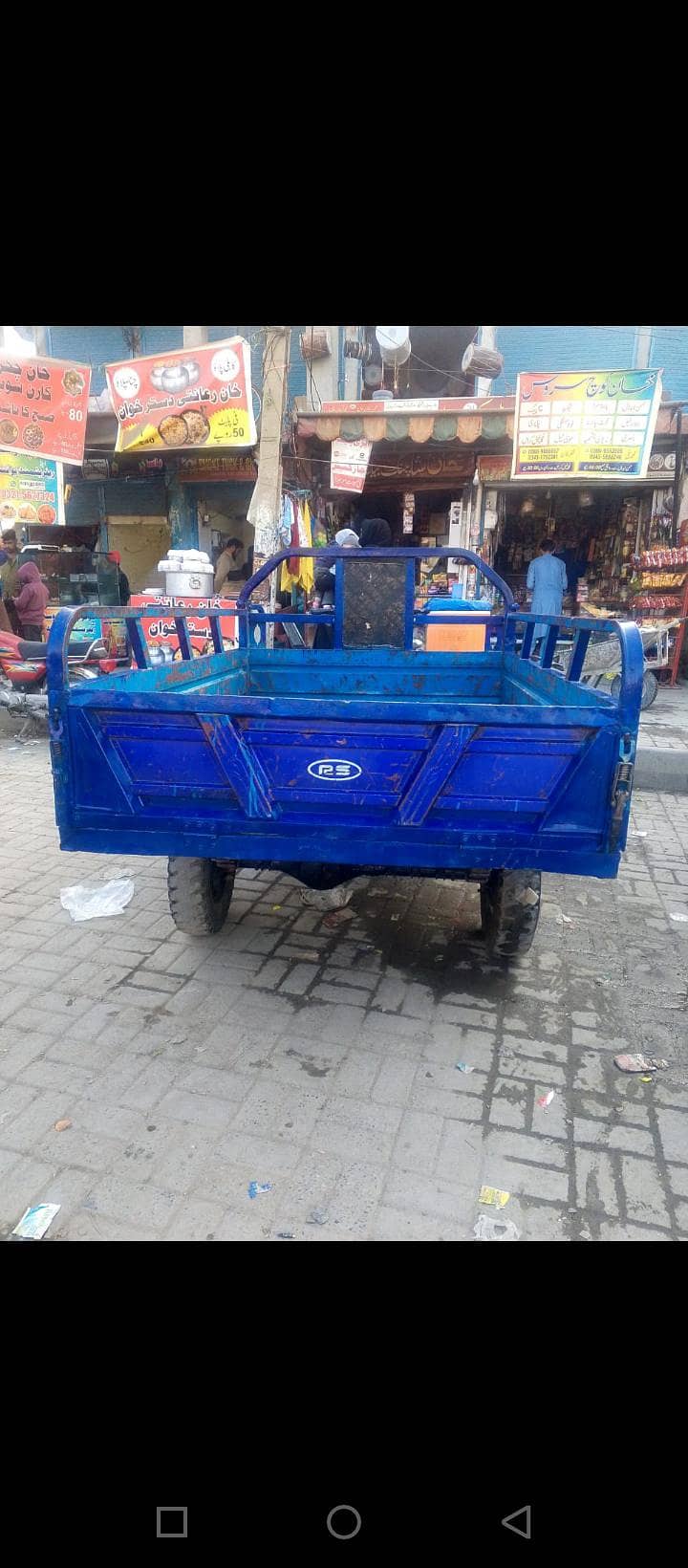 loader rickshaw 1