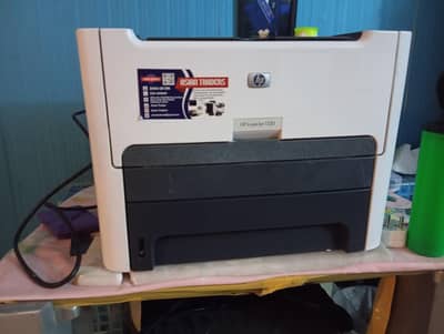 professional printer