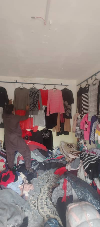 landay ka saman hn sara