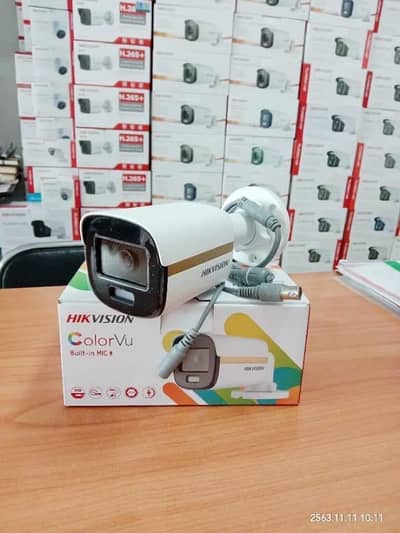 CCTV Security Cameras | CCTV Camera | Wifi CCTV Camera & installation