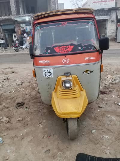 mazon 2021,,,,03094645001