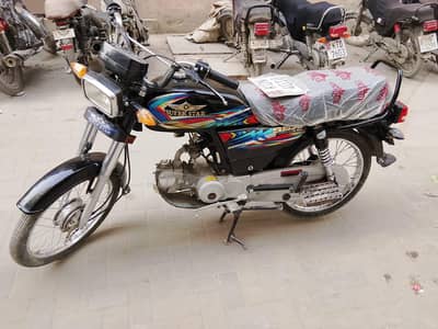 CD70 Super Star 2024 New Condition