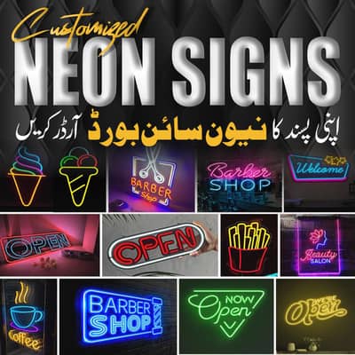 Neon Sign Boards Customized.