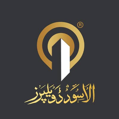 10 KANAL SEMMI COMMERCIAL LAND FOR SALE