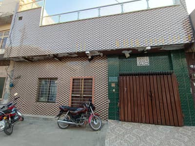 House for sale VIP location Madina town G. C Women University Faisalabad