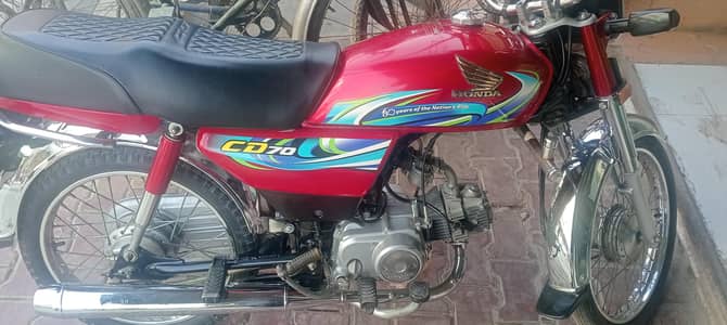 Honda CD 70 2024