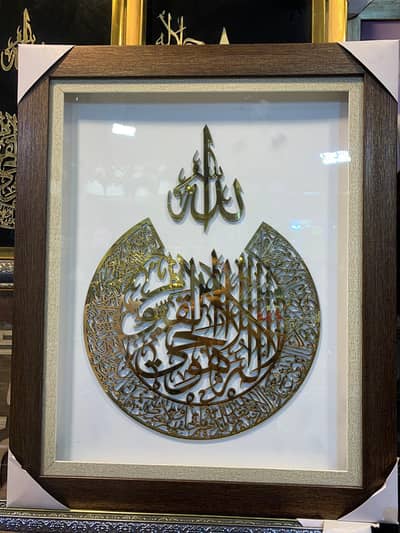 acrylic work size 18/24