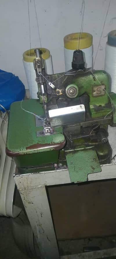 Over Lock Machine