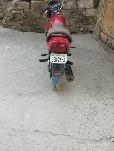 10 by 10 condition urgent sale