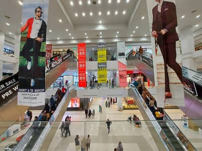 Shop For Sale Lyallpur Galleria 1 Main Canal Road Fsd. 3rd Floor 2 Shop Faisalabad