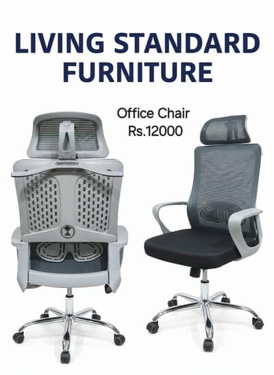 Executive chair, computer chair, Office Chair, Revolving Chair, Chair