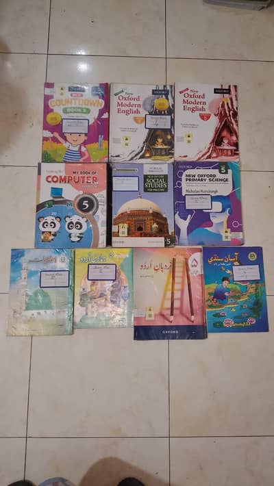 OXFORD BOOKS AVAILABLE  FOR CLASS 1 TO 6