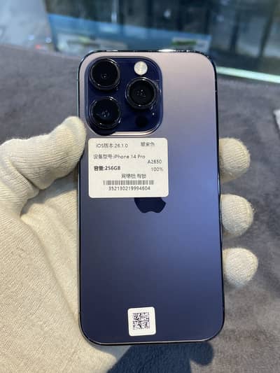 IPhone 14pro non pta jv 256gb 100%B/H