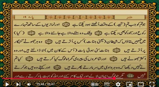 60x90 Plot size 21.5 Marla Commercial Plot Main Khanna Road Urgent sale